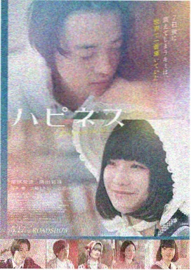 红桃影视新片：奥本海默